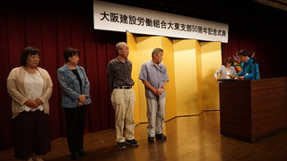 DSC04929.JPG