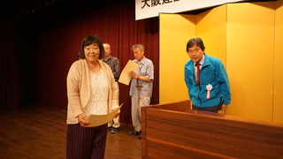 DSC04935.JPG